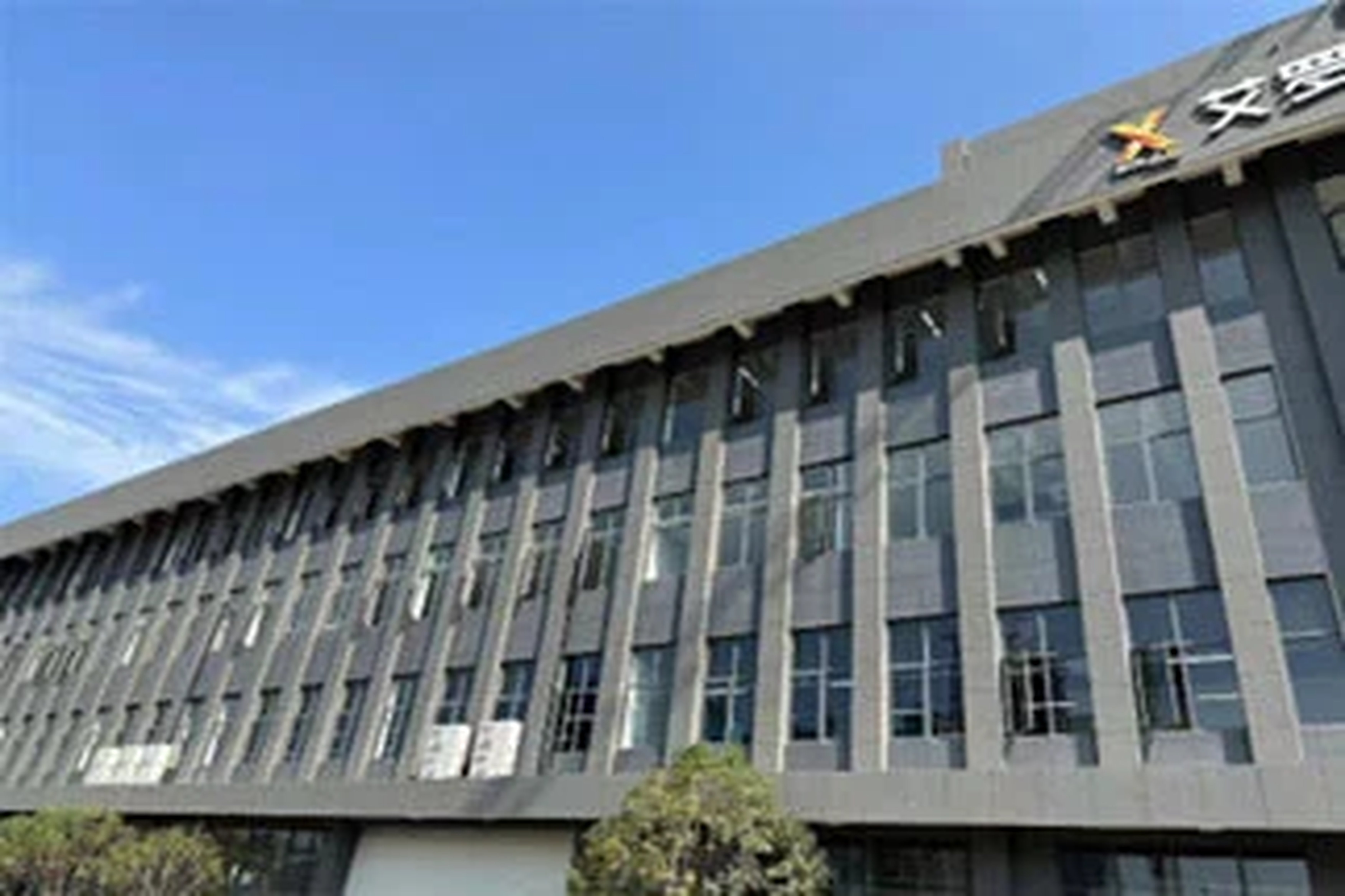 企业资讯 | 凤凰彩票能源全新工厂——扩大生产能力以满足市场需求